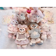️In Thailand ️Shanghai Disney Duffy and Friends Series Keychain