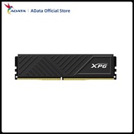 เกม ADATA XPG 16GB 3200 16GB 3200โมดูลหน่วยความจำของ DDR4ใน D35 Weilong โมดูลหน่วยความจำคอมพิวเตอร์เดสก์ท็อป