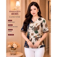 KATUN RK2Vso COTTON TOP 40305 150GRAM BESTSELLER