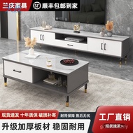 Small Small Apartment New Style Combination Modern Floor Cabinet TV Cabinet Simple Simple Light Luxu