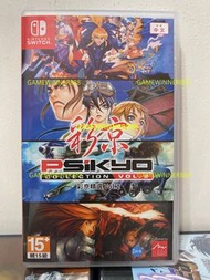 《今日快閃價》（中古二手）Switch NS遊戲 飛機 射擊遊戲合集 彩京 精選集Vol.2 / 彩京精選Vol.2 / 彩京飛機收藏集 VOL.2 / PSIKYO COLLECTION VOL. 