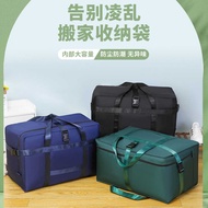 Moving Packing Bag Oxford Cloth Large Capacity Travel Storage Bag Duffel Bag 158 Air Consignment Lug