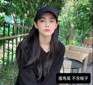 最後一枚 😄僅馬尾不含帽子 髮尾假髮有綁繩也有叉子咖啡色假髮 wig hair