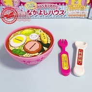 Ramen Feeding Toy Set Simulated Food Role Play Cartoon Ramen + Box Egg Bento Education Kids I9u4