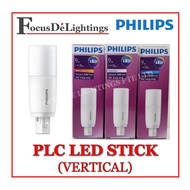 [2PCS] PHILIPS COREPRO LED PLC STICK (VERTICAL VERSION) 7.5W OR 9W