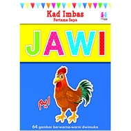 EDU :KAD IMBAS PERTAMA SAYA -JAWI  9555832901182