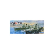 FUJIMI Plastic Model Ships & Boats