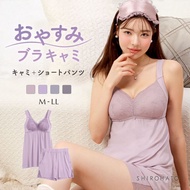 bloomingFLORA sleep nightwear set up bra top camisole shorts (Sizes M-LL)(C1224BF001)(Direct from Ja