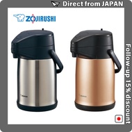 ZOJIRUSHI Stainless steel air pot  [ SR-CC22/30 ] < 2.2L. 3.0L > < Stainless Steel, Copper > 【Direct
