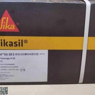 Sikasil西卡SG-20S矽酮耐候密封膠幕牆鋁板陽光房防水玻璃結構膠 JS319