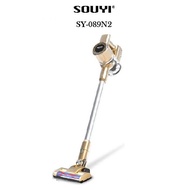 ❤️特價優惠✅【原裝行貨/全新】Souyi 12in1 SY-089N2 多組合超靜音無線吸塵機 SY-089N2