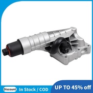 A2711801410 Aluminum Filter Housing Module for C180 C200 C204 C250 W212 W204 2711801410 Replacement 