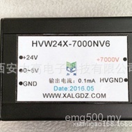 Module High Pressure+Output 7,000V~Dedicated HVW24X-7000NV6 Inkjet Power High 0 Xian IR24
