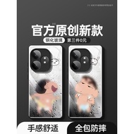 casing realme c15 realme 12x 5g casing Realme All-Inclusive 12pro+Set 11 Glass q3 Case x7 Rain Fog v