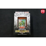 Structure Deck R Genuine Yugioh Card: Surge of Divine Light [Japanese]
