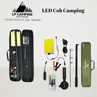 🔥LED COB ไฟสนามcamping 12v แบบ 2 สี กันน้ำ - conpex