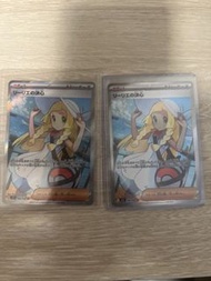 Pokémon card 莉莉艾sr