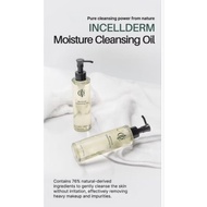 INCELLDEM RIMAN CLEANSING OIL