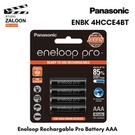 Panasonic Eneloop Rechargable Pro Battery AAA