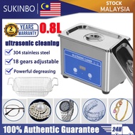 SUKINBO 0.8L Ultrasonic Cleaner Glasses Watch Necklace Jewelry Cleaning Machine Bath Timer 35W UK Pl