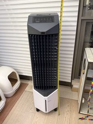 Imarflex Evaporative Cooler Fan ICF-250R