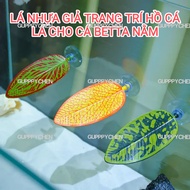 Fake Plastic Leaves for Lying Betta Fish - Plastic Leaves for Aquarium Decoration