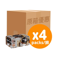 雀巢咖啡 - 美式醇黑咖啡飲料 250MLX24（4891118024691-1）【原箱】