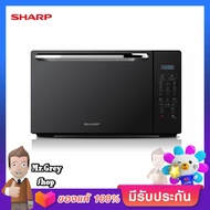 SHARP เตาอบไมโครเวฟ 25 ลิตร รุ่น R-752PMR