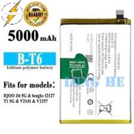 VI Y77 5G/ T1 5G B-T6 BATTERY REPLACEMENT