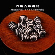 Mixed Retro Black White Nine-Eyed Dzi Beads Handmade Necklace Loose Beads Pendant National Trendy Li