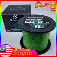 Premium Tali Pancing Sulam 9 Strand Fishing Line Braided PE Fishing Line Green 500m 0.34mm 75lb