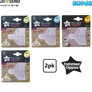 TOMMEE TIPPEE NIPPLE / DOT (ALL VARIAN)