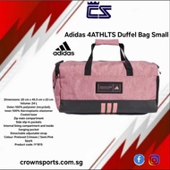 Adidas 4ATHLTS Duffel Bag Small IY1815
