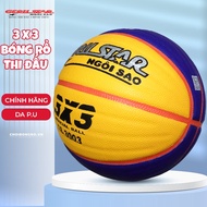 Geru Star 3x3 basketball - Official 3x3 basketball, PU leather, genuine product