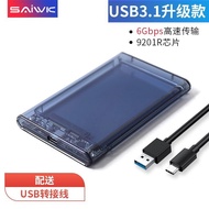 Notebook 8cm USB3.1 External Type-C Notebook SATA Mechanical Solid State Drive Box yd731