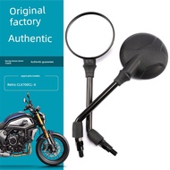 125zr carbon side mirror motorcycle Original Authentic Spring Breeze motorcycle Retro CLX 700CL-X Re