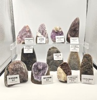 紫水晶彩晶簇開口笑錢袋子🔮🔮😍😍