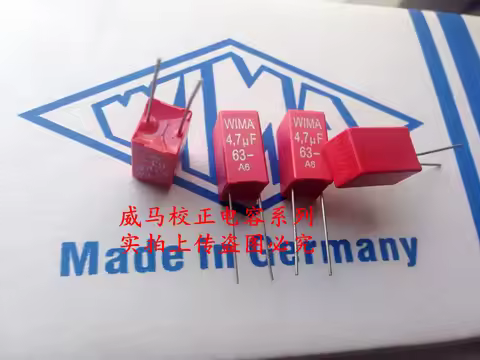 20pcs/lot German original WIMA Metallized Polyester (PET) MKS2 Series Audio fever stepless coupling 