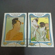 S0809: Ajman stamps (2V)
