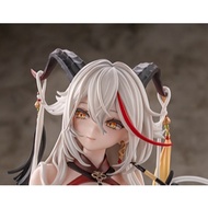(Back Order 2 Weeks) AniGame Azur Lane Agir 1/6 Golden Dragon Among Auspicious Clouds Ver.