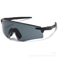 E9471-1 Fashion TR90 Sunglasses Outdoor Sport Cycling Sunglasses