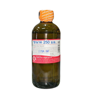 หัวน้ำหอมแท้ fragrance oil กลิ่น ANGEL&IN BAR แองเจิ้ล อินบาร์ กลิ่นหอมแบบเหล้าผสมขนม มีความหอมอบอุ