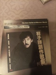 林子祥 創作歌集 CD
