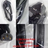 出價回覆 視障不回 13A 250V ÖVE +s+S+S VDE CEBEC  認證 certified 高品質量保證 襟用名牌 Kema Keur 牌  150cm 1.5M 1.5米 elect