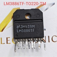 Audio Power Amplifier IC LM3886TF TO-220 disassemble TO ensure quality (con)