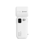 XPOWER 摩米士 C06-WH 手提充電式便攜迷你渦輪風扇 白色 渦輪式設計，強力聚風