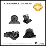 #QUALITY# Engine Mounting & Gear Mounting Set for 4G91 & 4G92