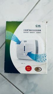 GW 水玻璃 經典 333 無線式迷你除濕機*3