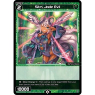 WX WX-P02-075 Sitri Jade Evil WIXOSS P02 C-EN WX-P02-075 0821000022133