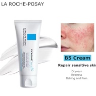 Laroche POSAY CICAPLAST B5 SKIN RECOVERY CREAM!